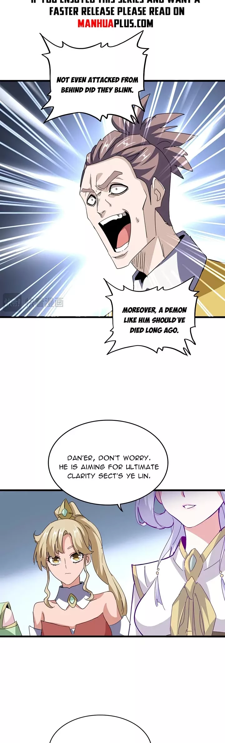 Magic Emperor, chapter 716, image 4