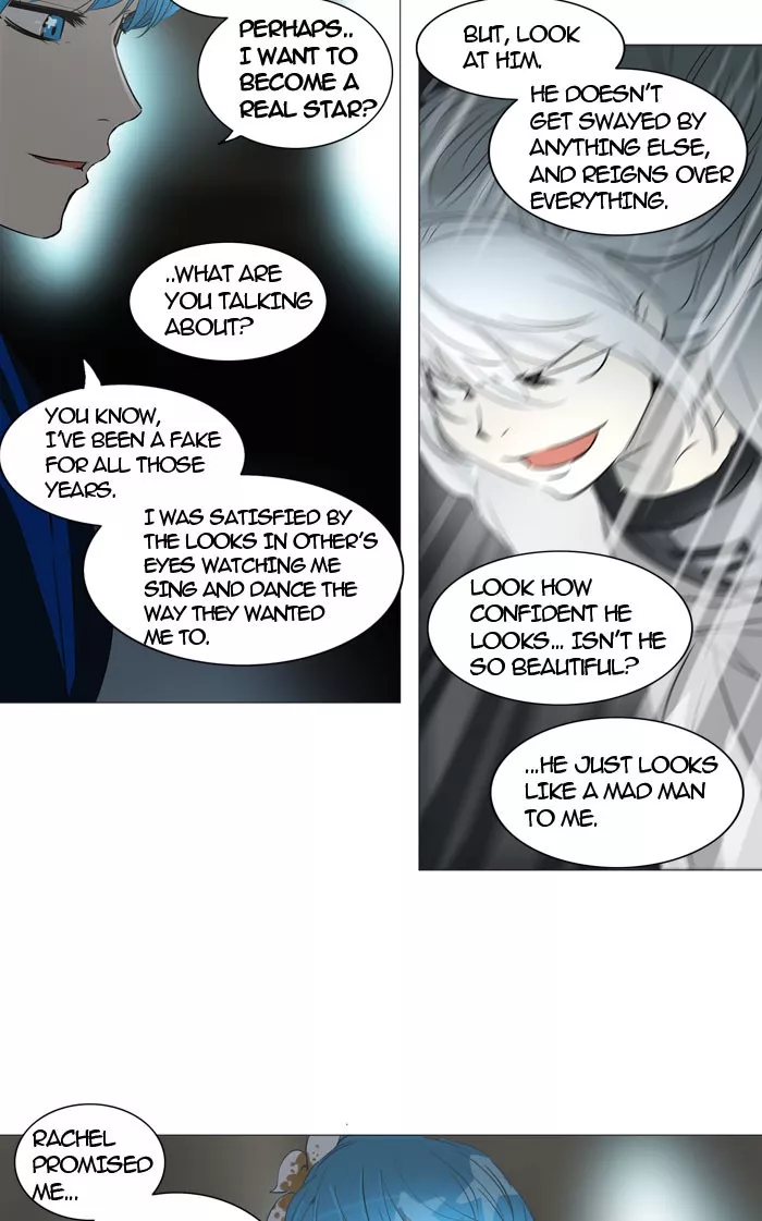 Tower of God, chapter 244, image 29