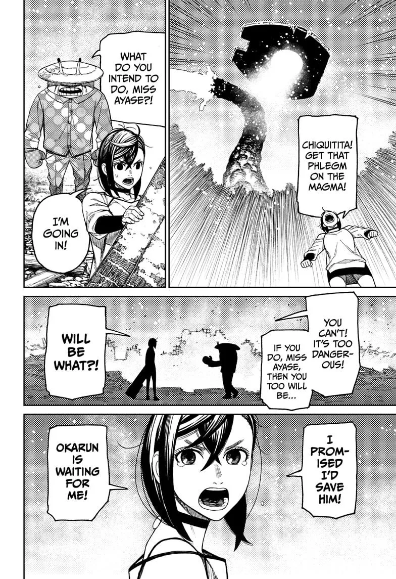 Dandadan, chapter 48, image 9