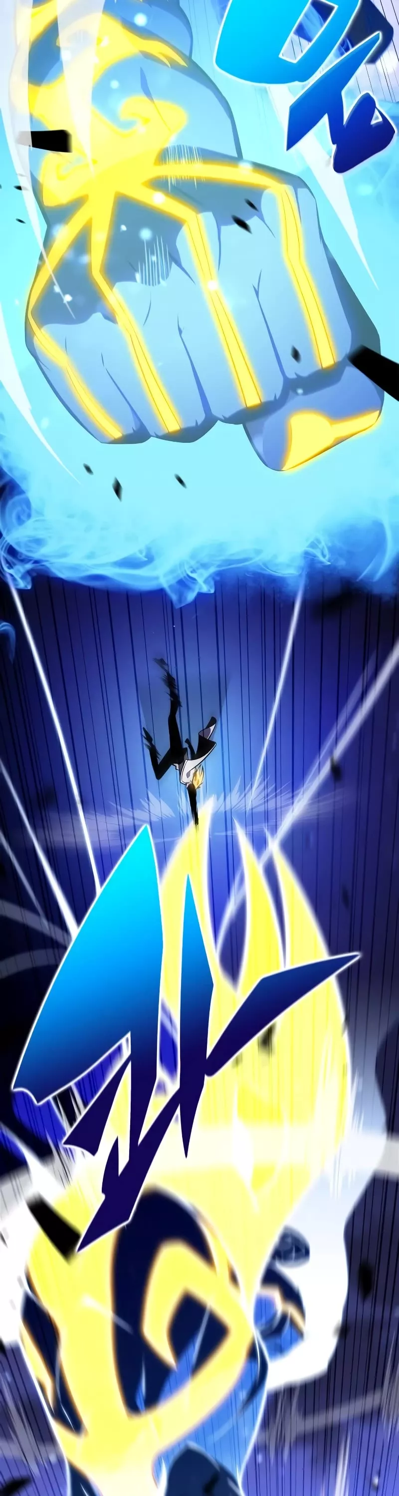 Solo Max-Level Newbie, chapter 142, image 8