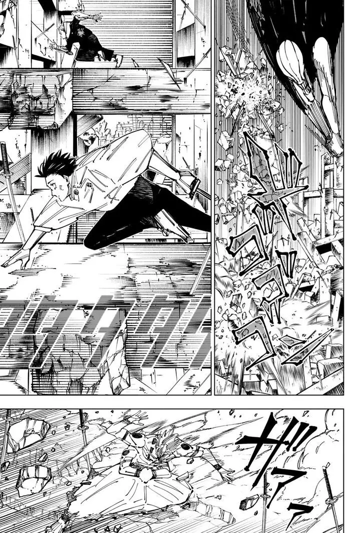 Jujutsu Kaisen, chapter 250, image 12