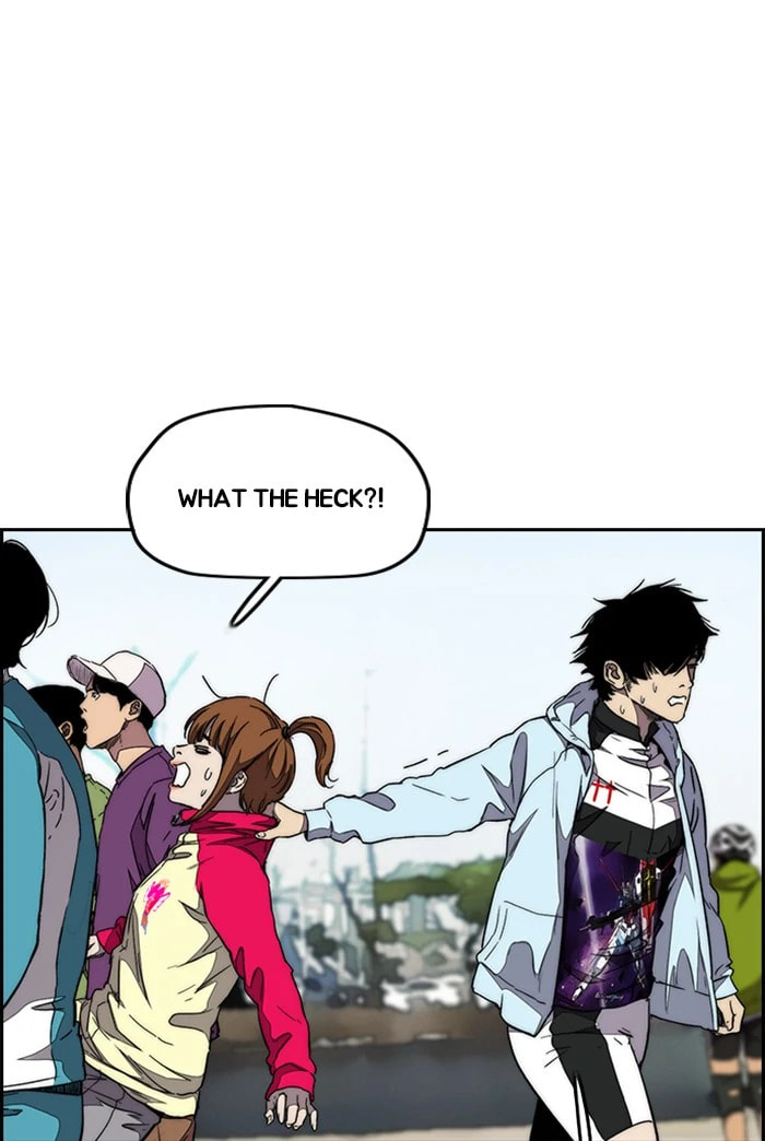 Wind Breaker, chapter 301, image 43