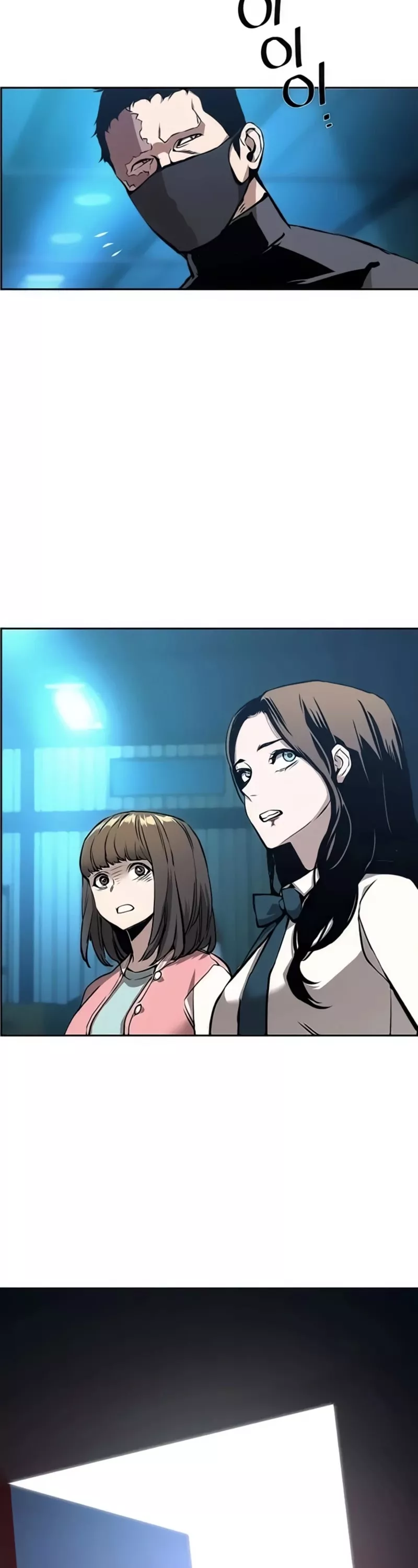Teenage Mercenary, chapter 16, image 50