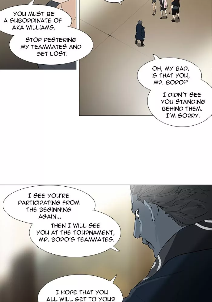 Tower of God, chapter 201, image 21