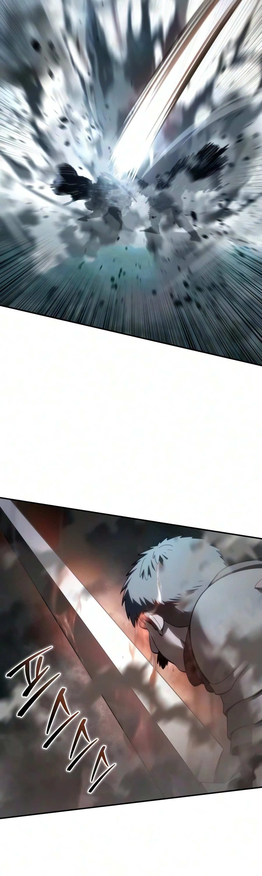 Star-Fostered Swordmaster, chapter 126, image 17
