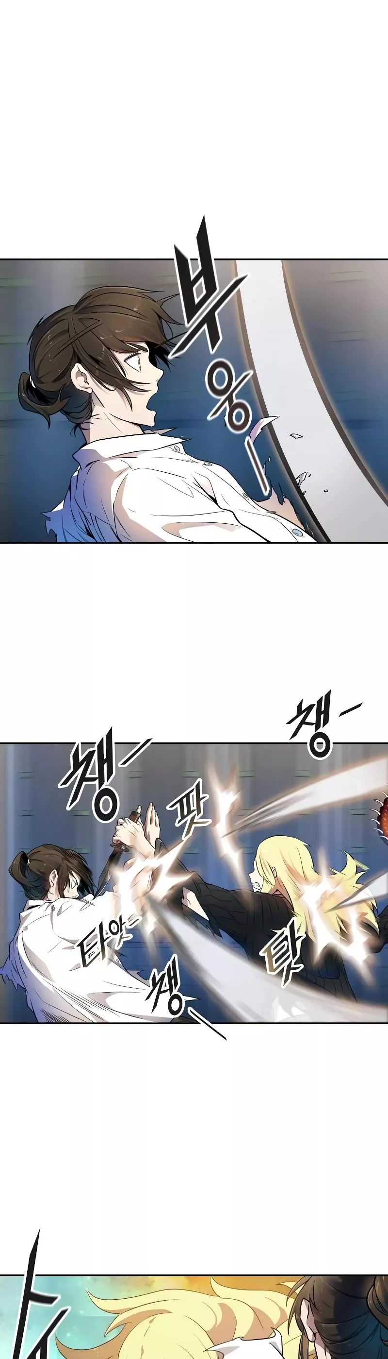 Tower of God, chapter 562, image 32