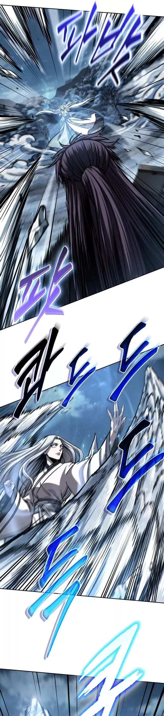 Nano Machine, chapter 169, image 36