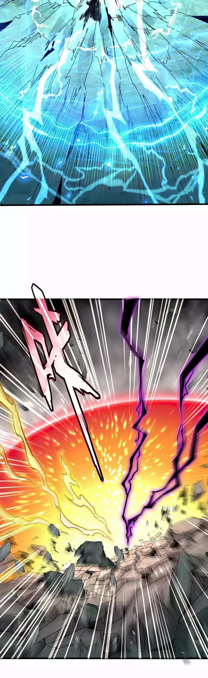 Magic Emperor, chapter 720, image 8