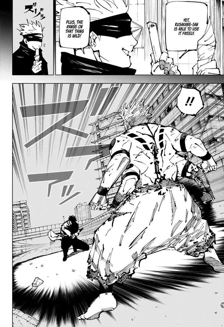 Jujutsu Kaisen, chapter 254, image 7