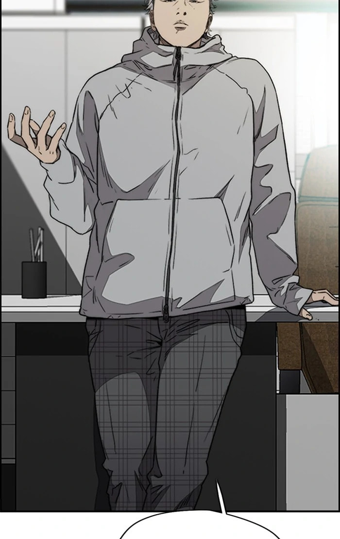 Wind Breaker, chapter 334, image 13