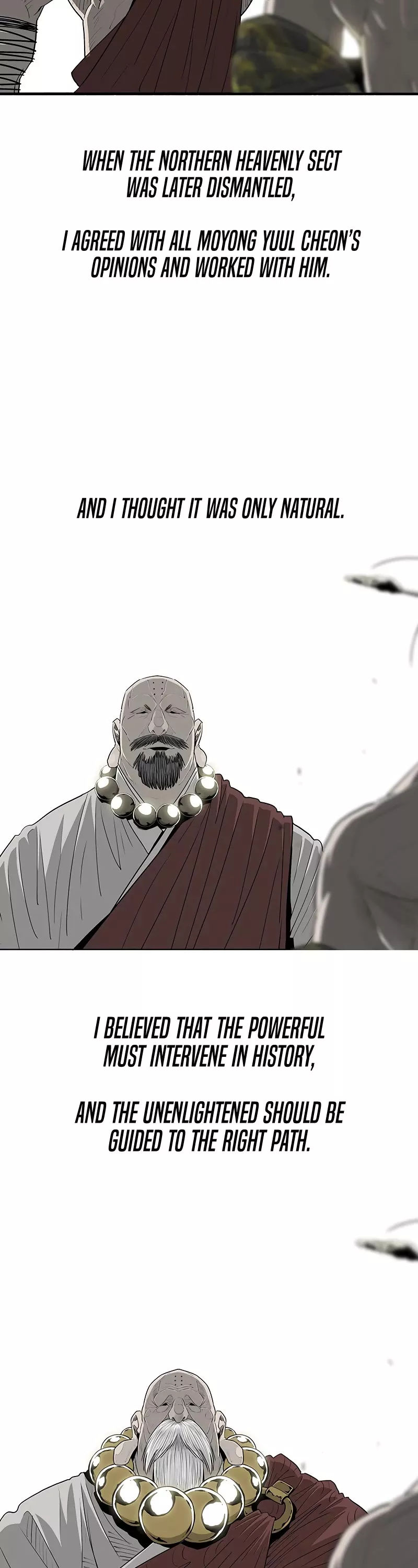 Legend of the Northern Blade, chapter 188, image 22