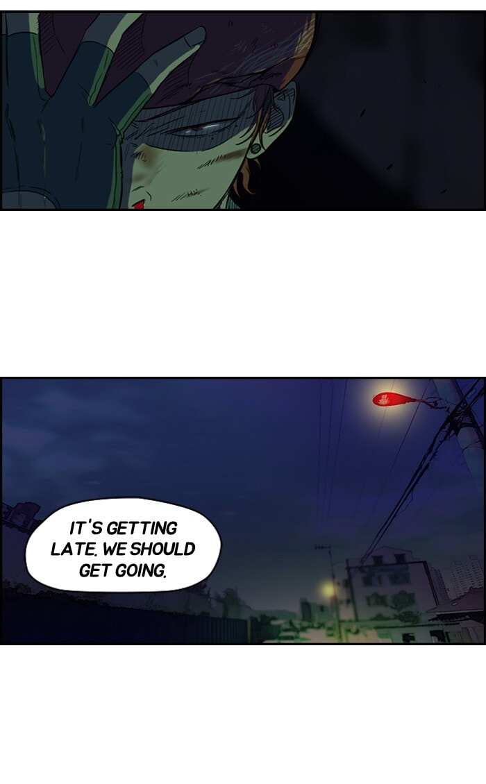Wind Breaker, chapter 61, page 9