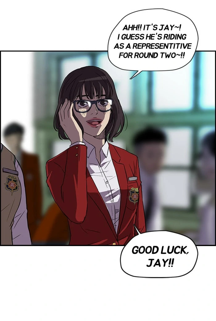 Wind Breaker, chapter 73, page 34