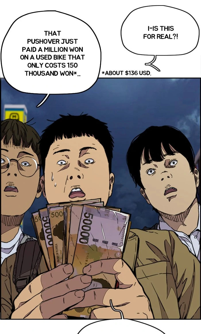 Wind Breaker, chapter 319, image 69