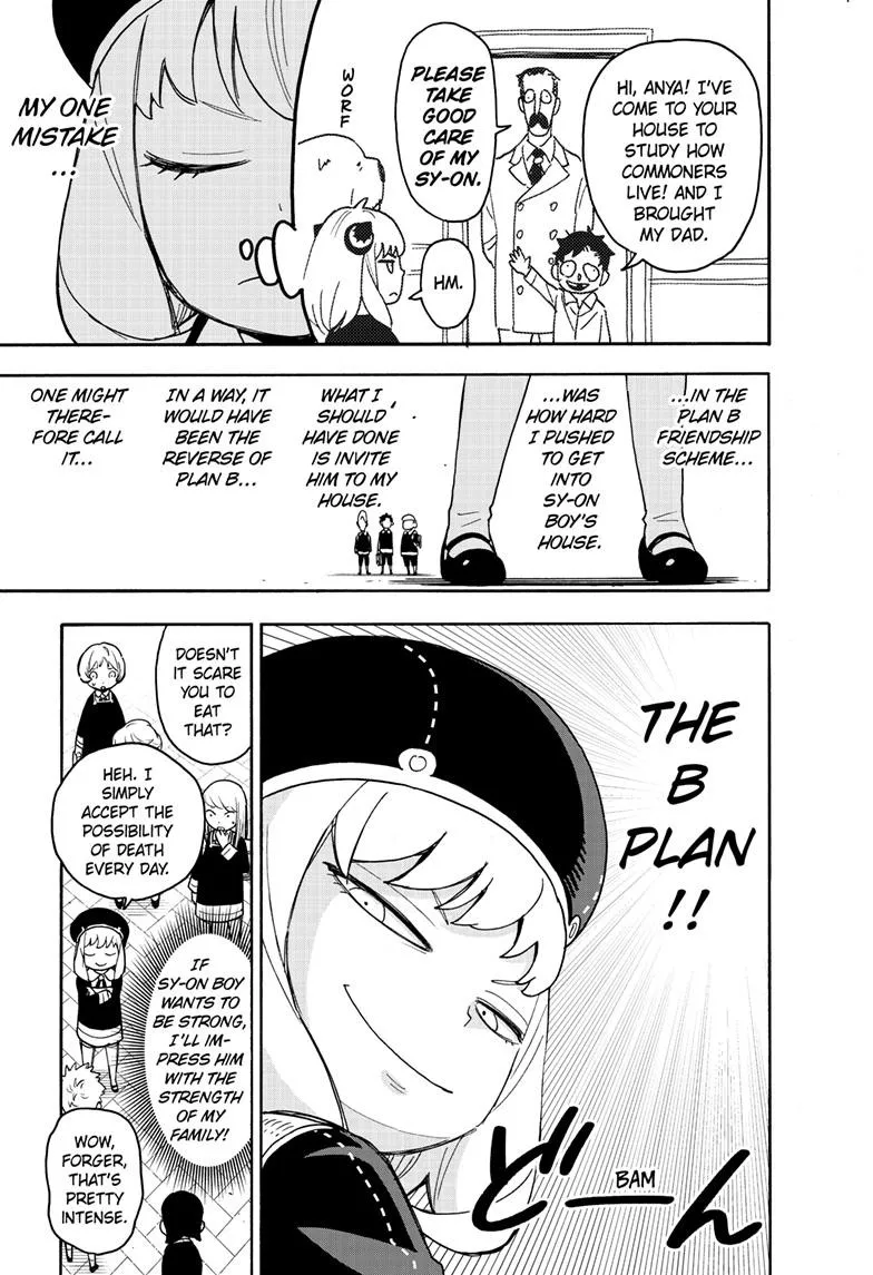 SPY x FAMILY, chapter 76, image 13