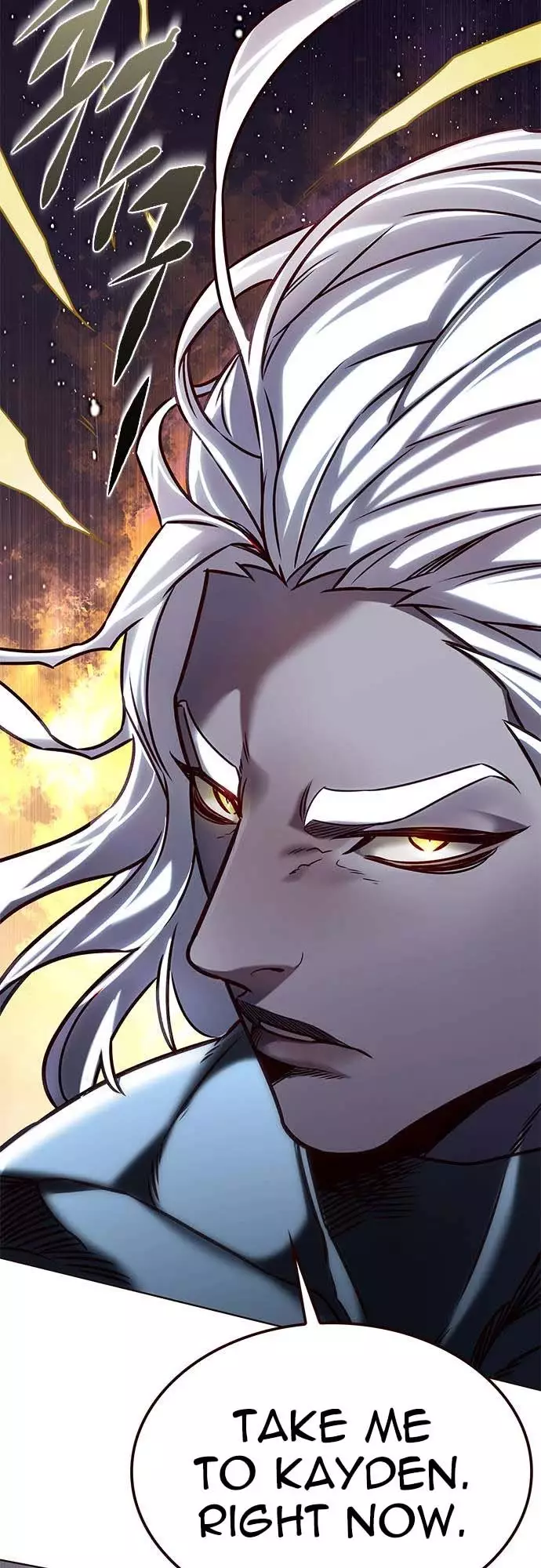 Eleceed, chapter 277, image 17