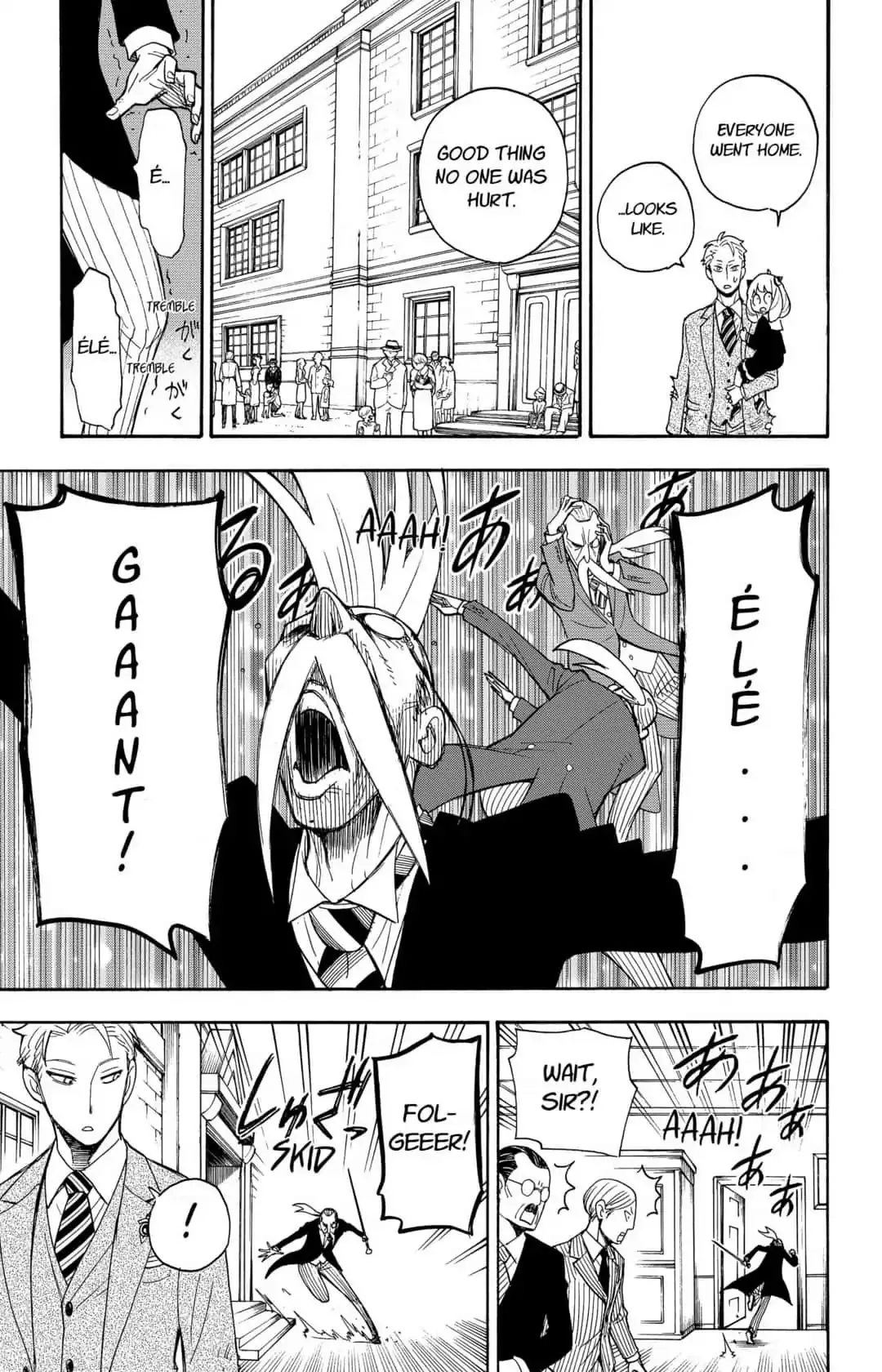 SPY x FAMILY, chapter 4, image 23