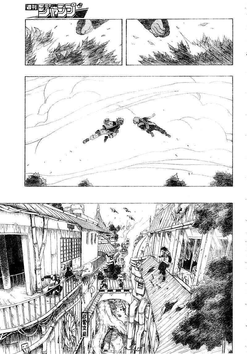 Naruto, chapter 137, image 7