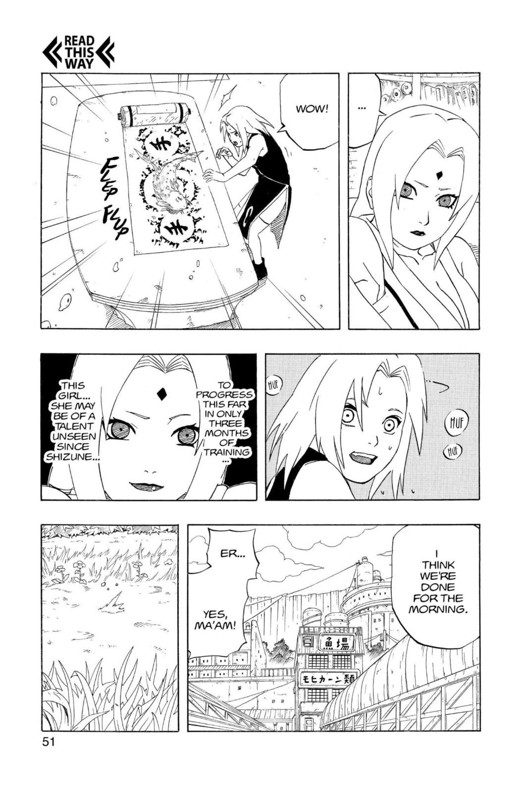 Naruto, chapter 238, image 5