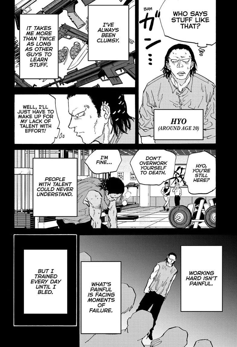 Sakamoto Days, chapter 123, image 12
