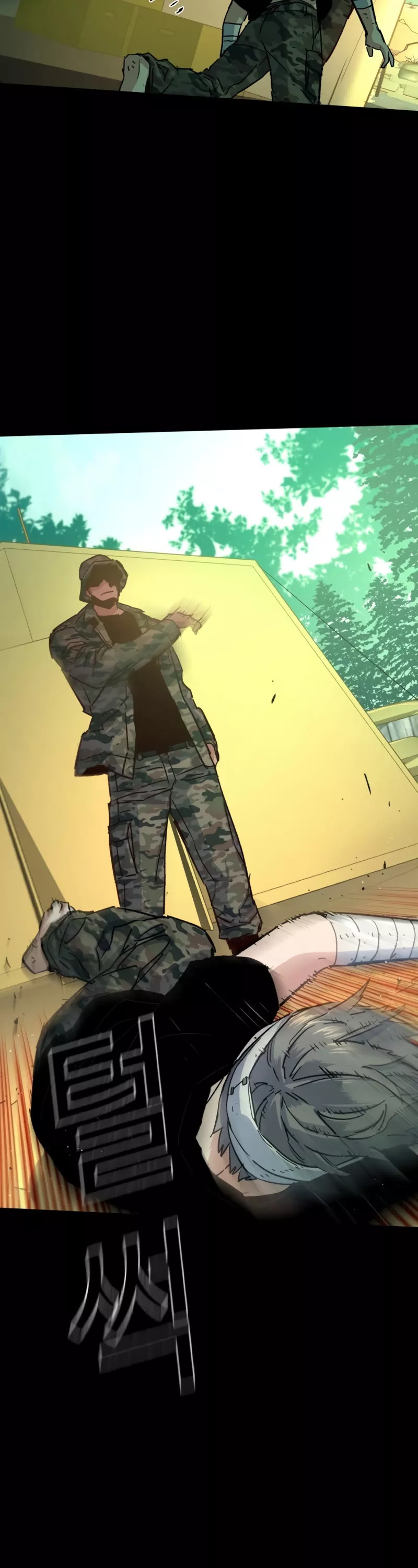 Teenage Mercenary, chapter 97, image 9