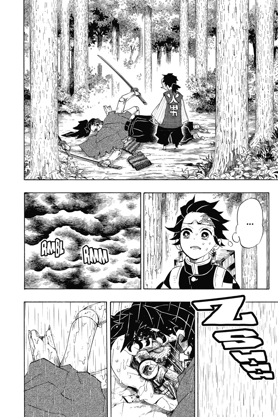 Demon Slayer: Kimetsu no Yaiba, chapter 103, image 16