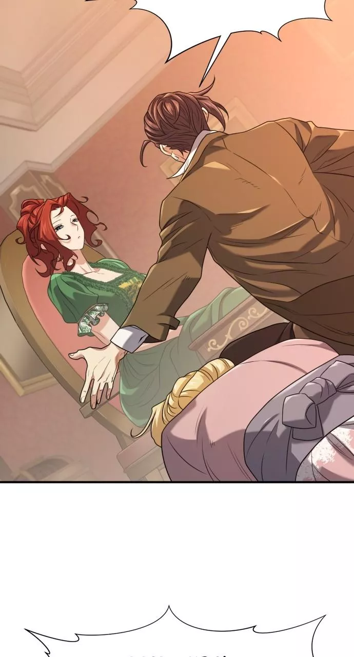 The Greatest Estate Developer, chapter 167, image 42