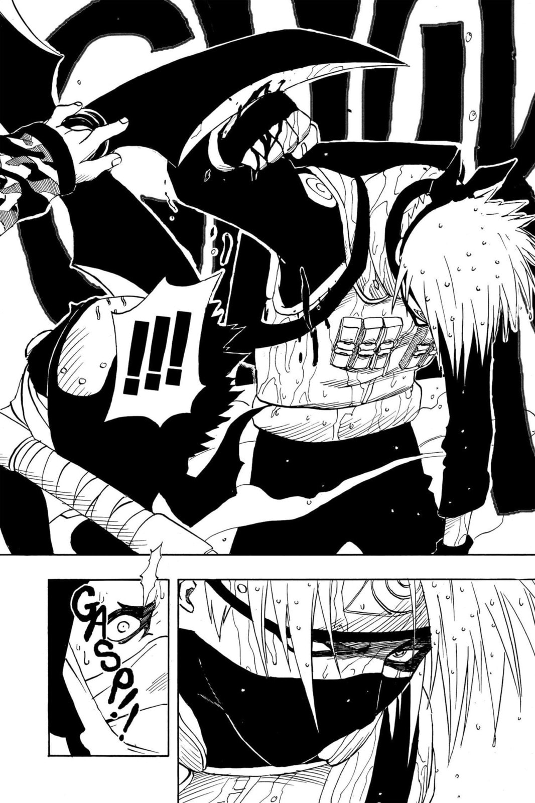 Naruto, chapter 15, page 5