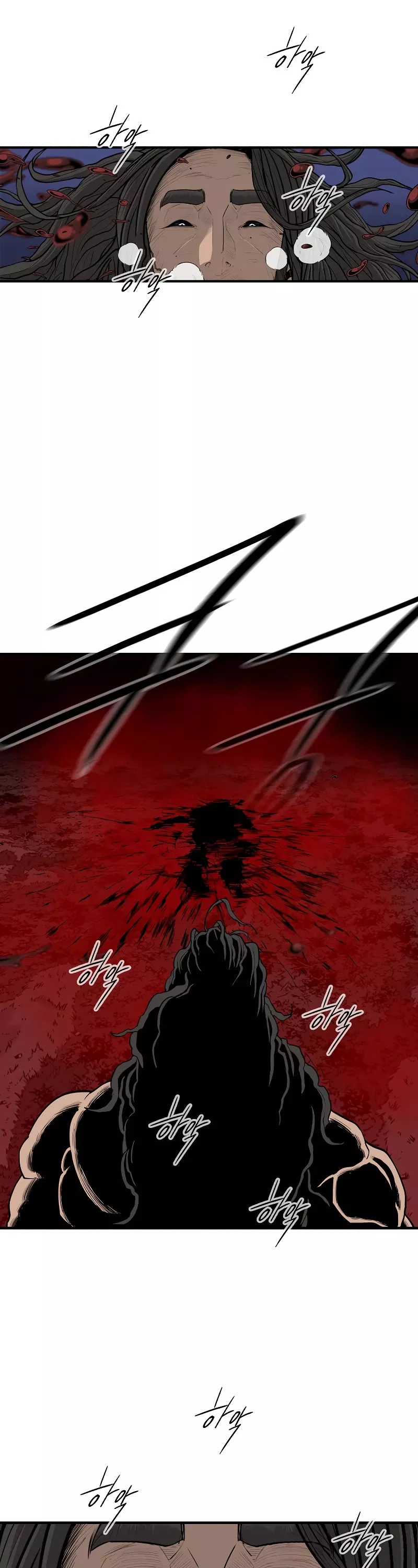 Legend of the Northern Blade, chapter 172, image 3