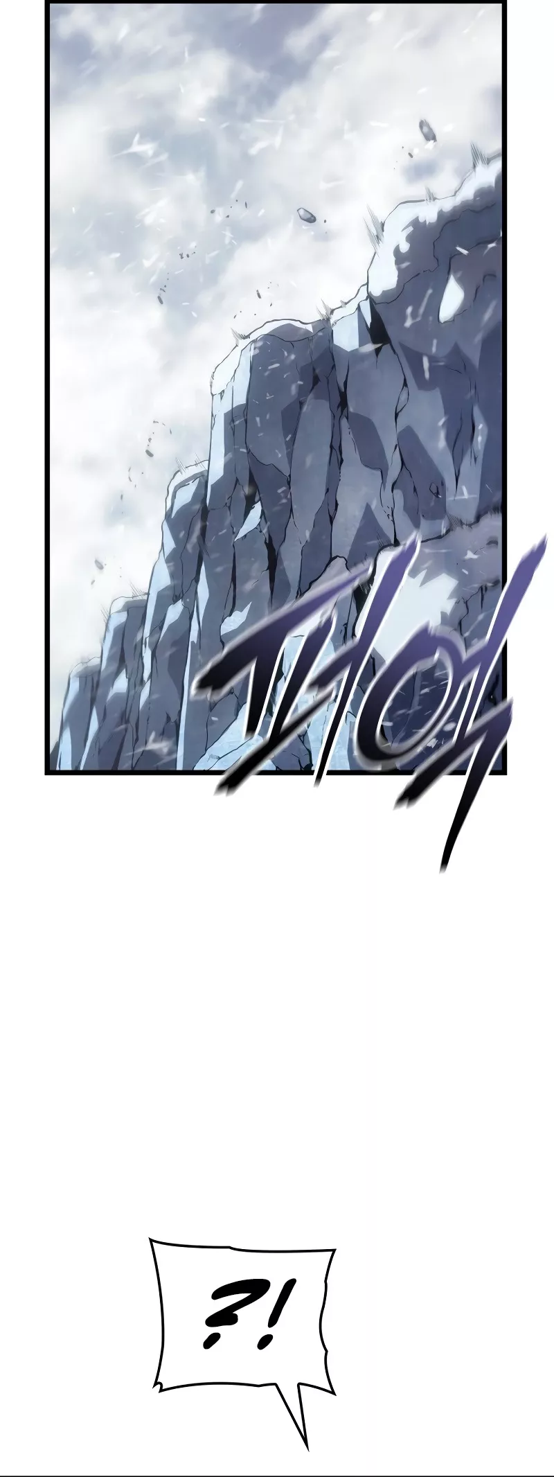 Solo Leveling: Ragnarok, chapter 65, image 51