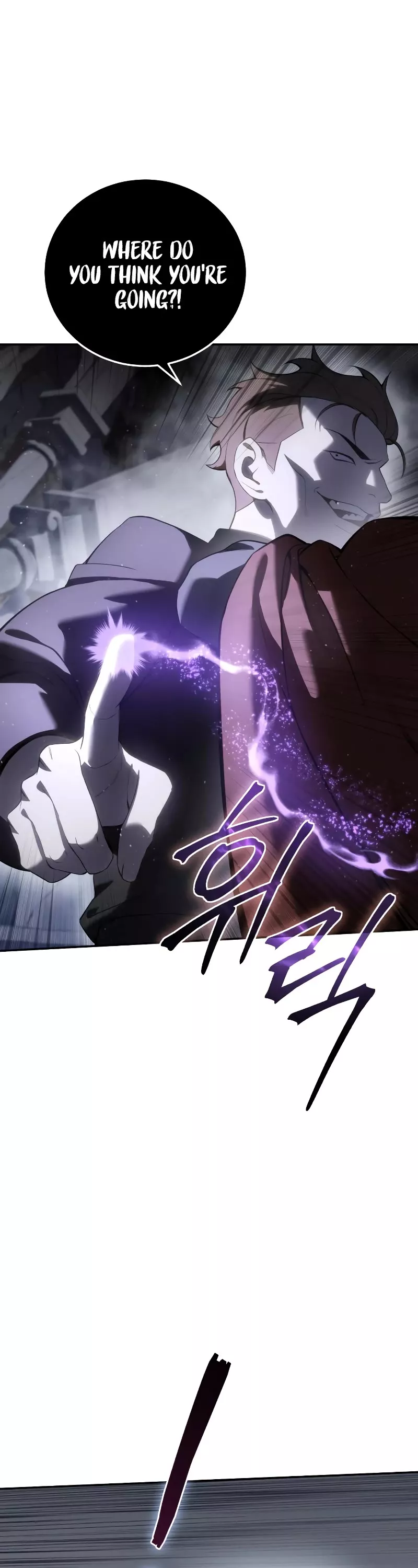 Star-Fostered Swordmaster, chapter 50, image 51