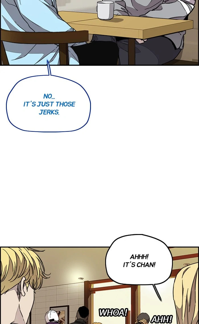 Wind Breaker, chapter 298, image 23