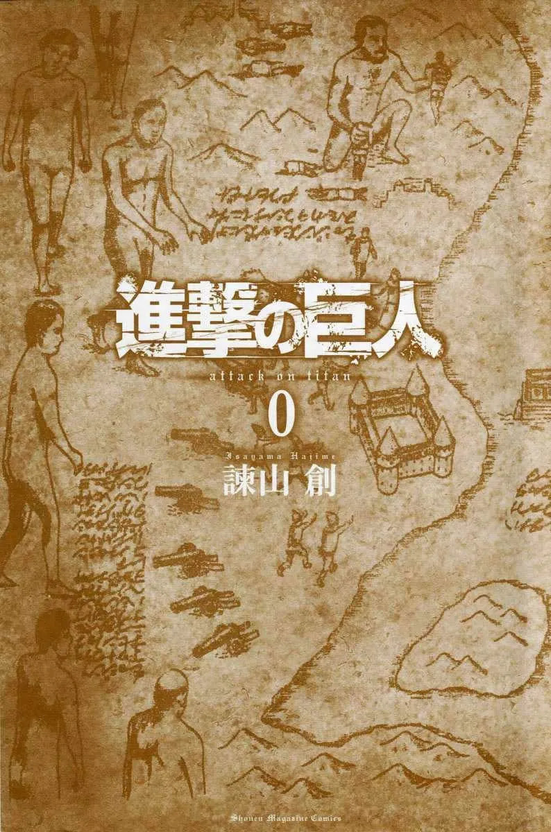 Attack on Titan, chapter 0, page 13