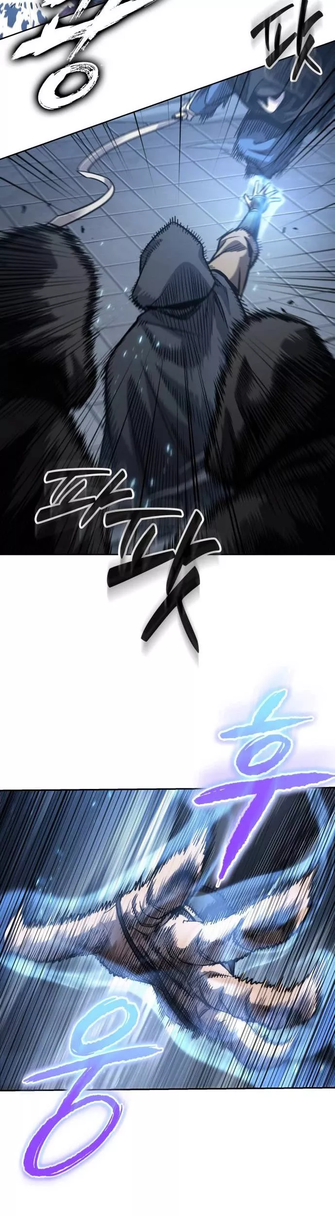 Nano Machine, chapter 188, image 20