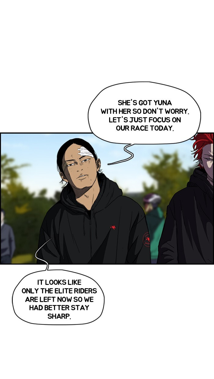 Wind Breaker, chapter 124, page 35