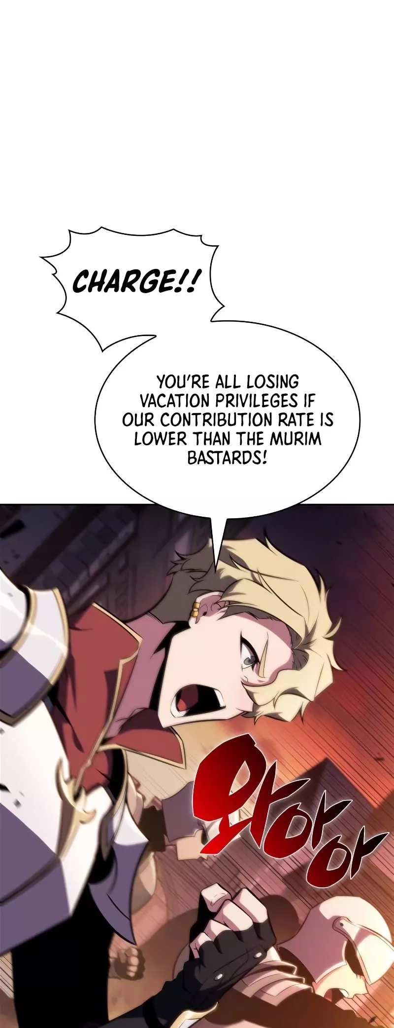 Solo Max-Level Newbie, chapter 145, image 54