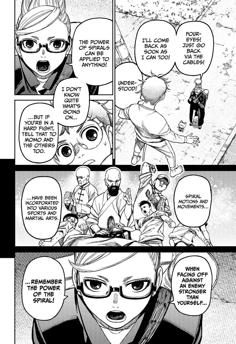 Dandadan, chapter 94, image 15