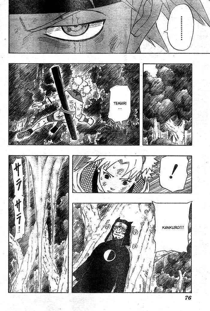 Naruto, chapter 138, image 10