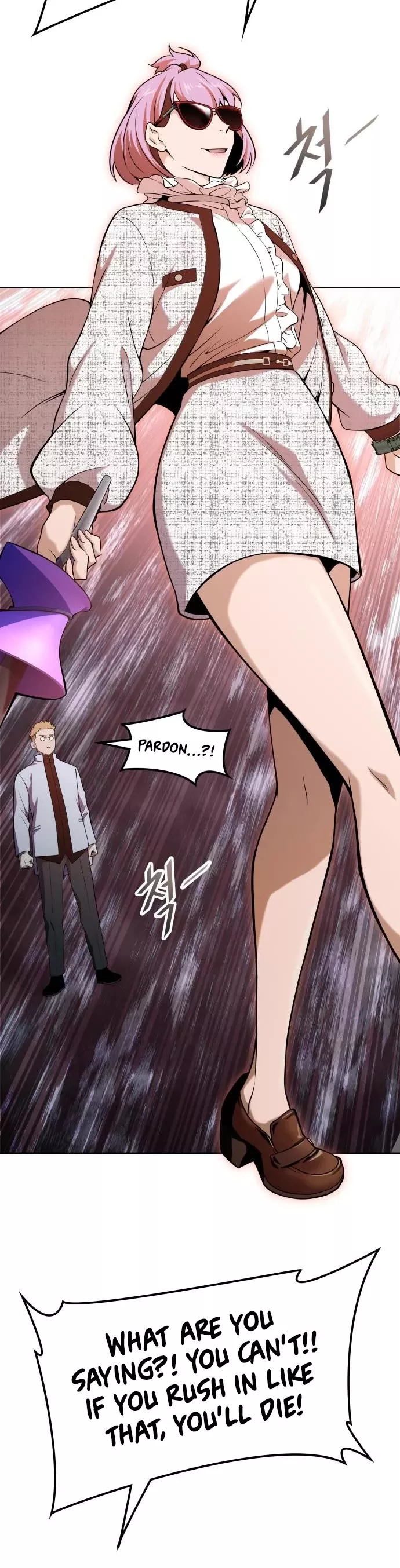 Tower of God, chapter 584, image 22