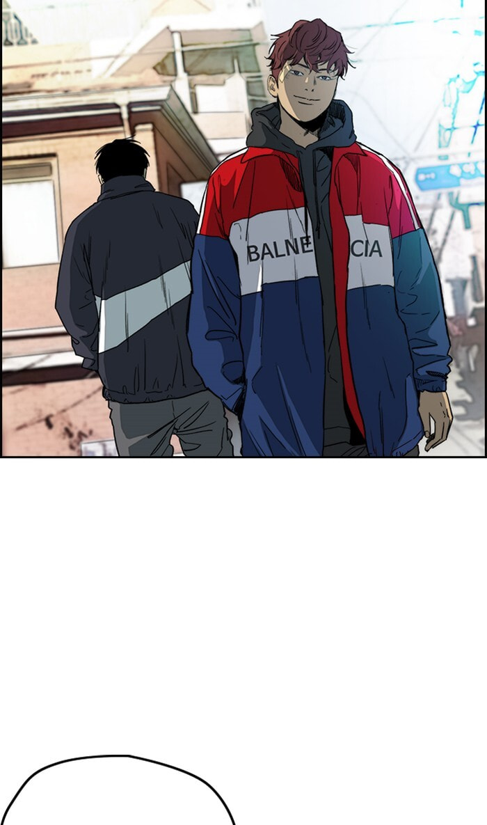 Wind Breaker, chapter 249, image 73