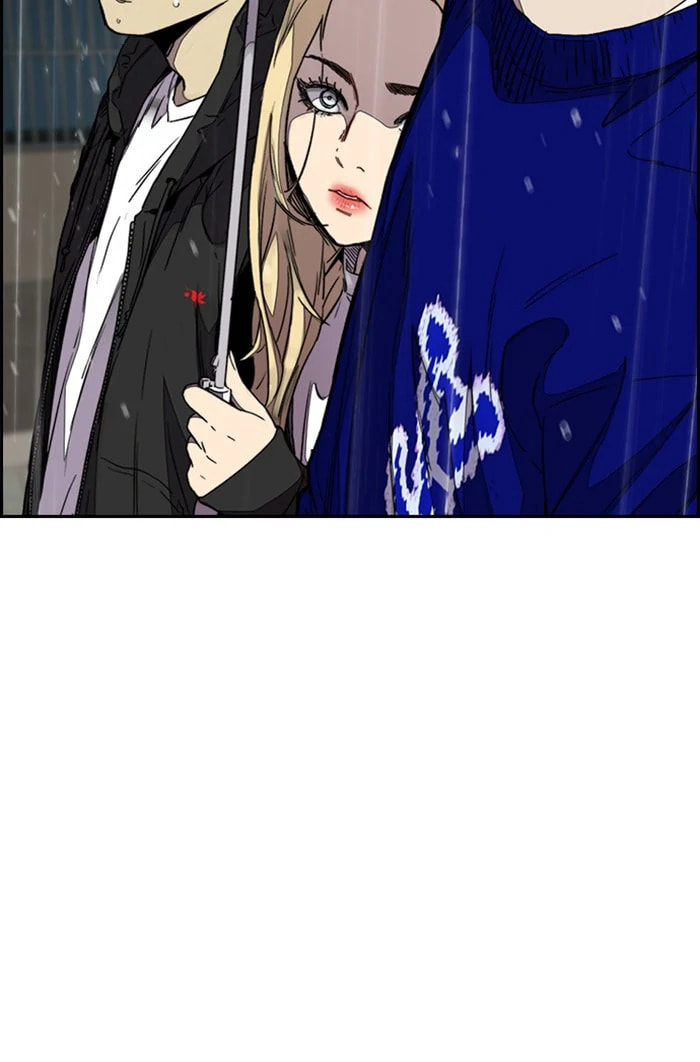 Wind Breaker, chapter 348, image 122