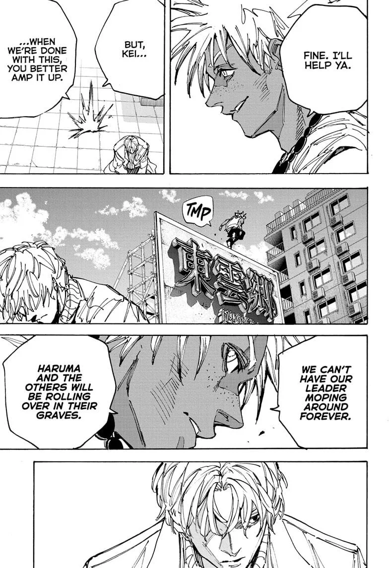Sakamoto Days, chapter 221, image 20