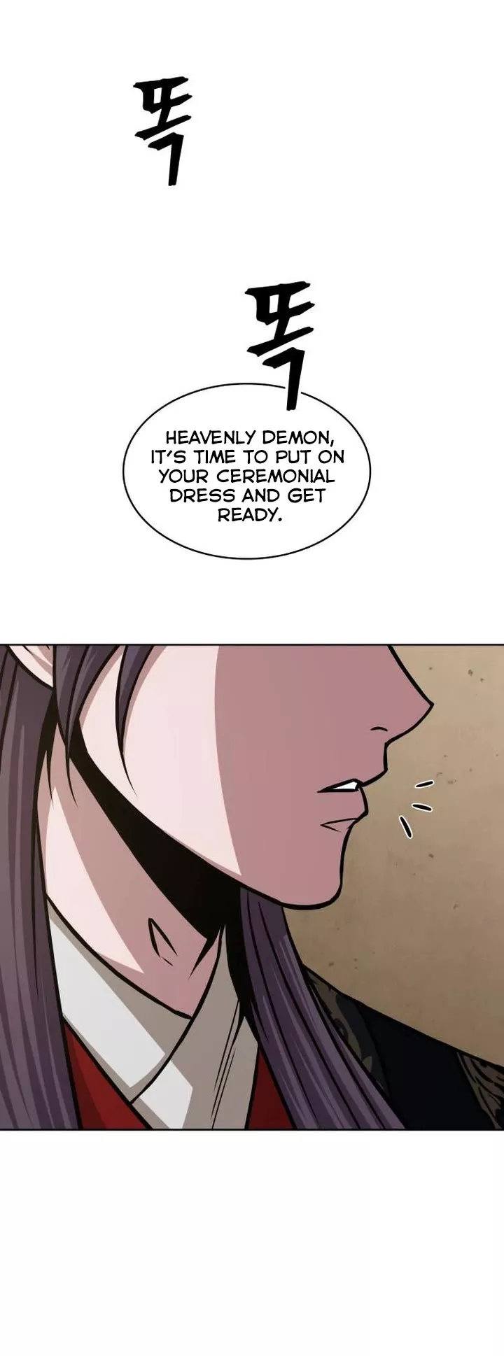 Nano Machine, chapter 138, image 7