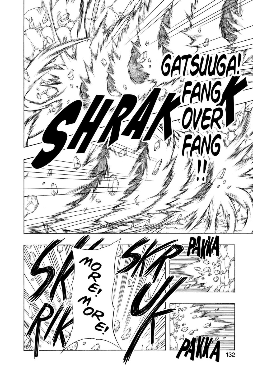 Naruto, chapter 187, image 6