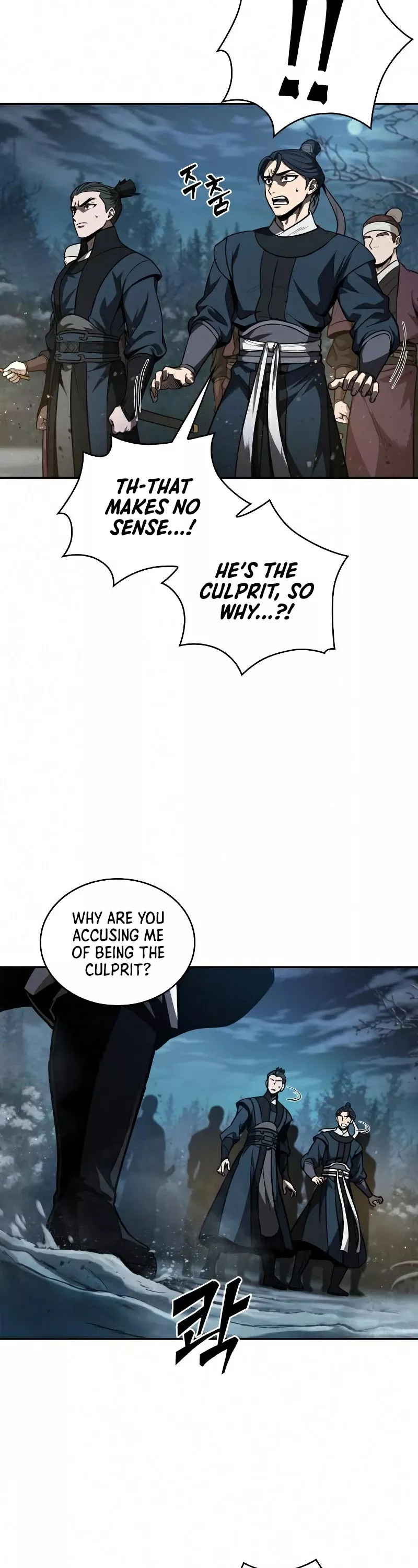 Nano Machine, chapter 86, image 35