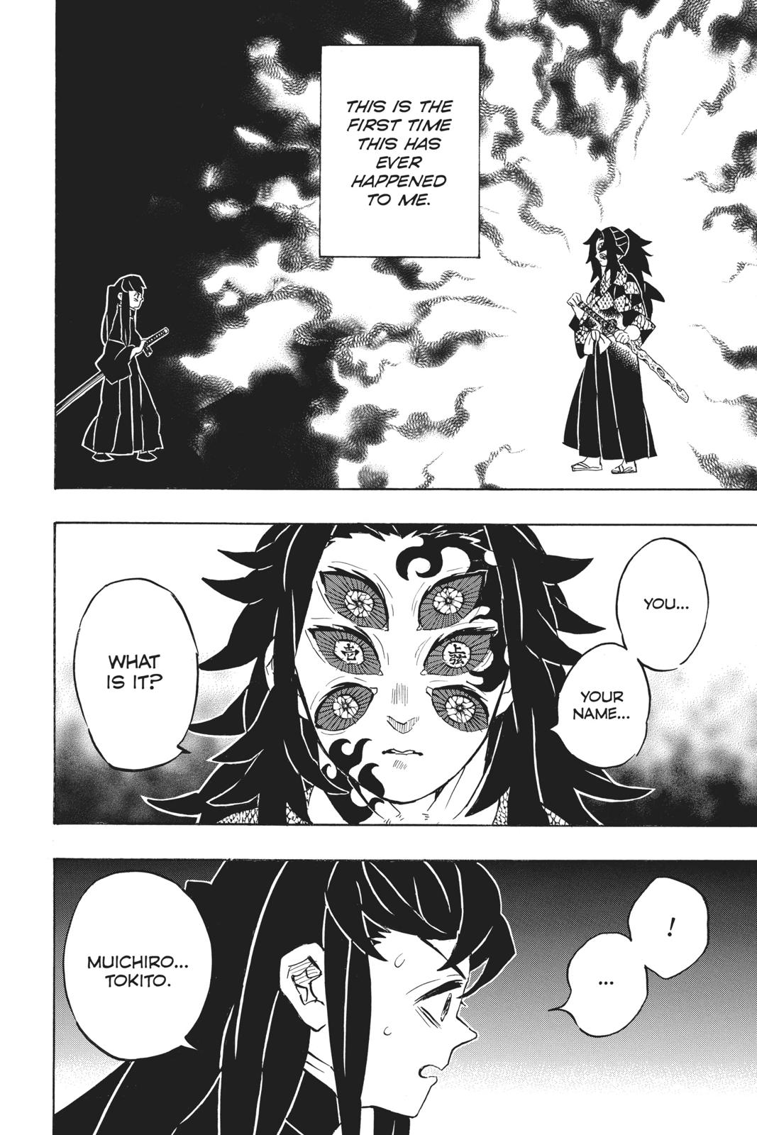 Demon Slayer: Kimetsu no Yaiba, chapter 165, image 4