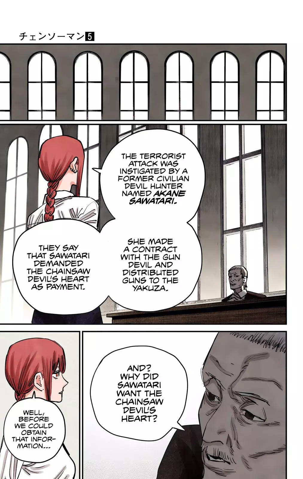 Chainsaw Man, chapter 38, image 17