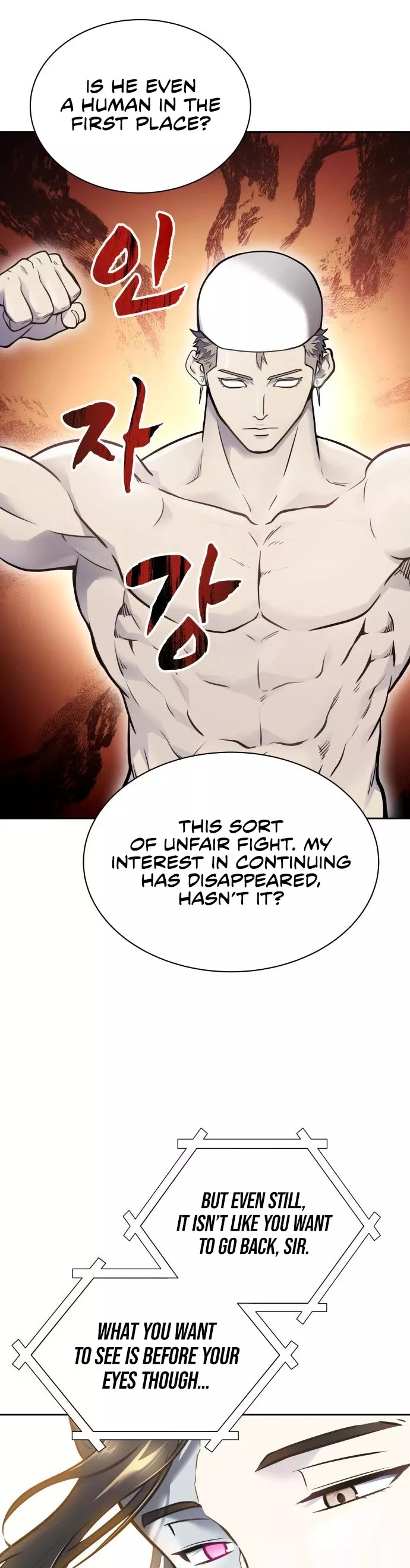 Tower of God, chapter 601, image 6