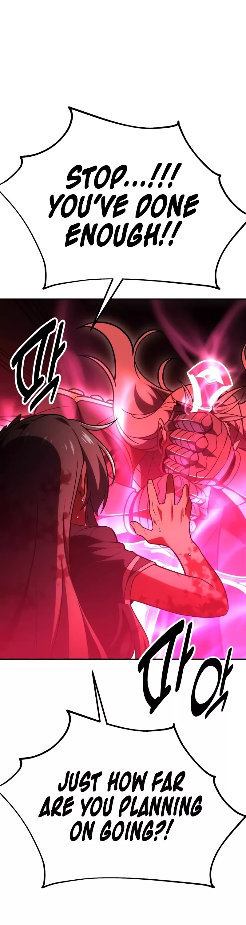 I Killed the Main Player, chapter 36, image 97