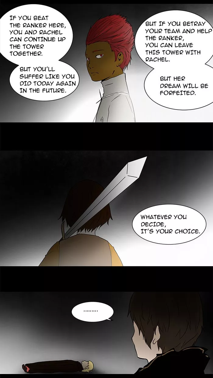 Tower of God, chapter 50, image 16
